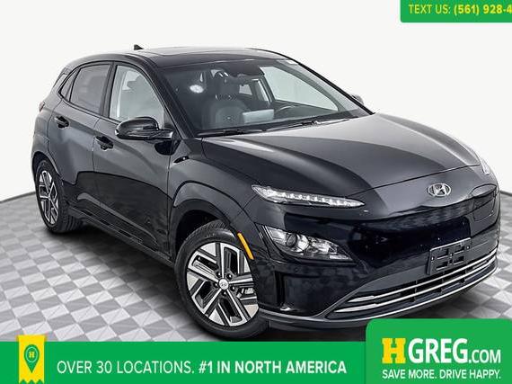 HYUNDAI KONA ELECTRIC 2023 KM8K33AGXPU190000 image
